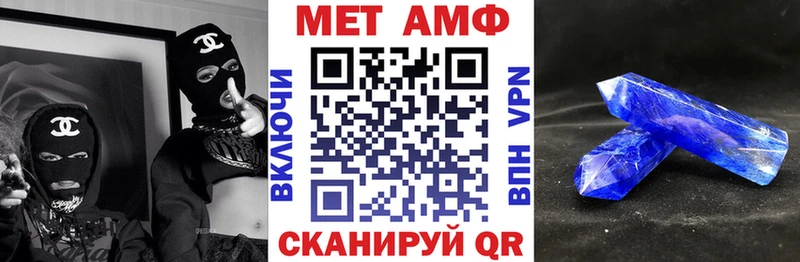 blacksprut рабочий сайт  Тюкалинск  Амфетамин 98% 