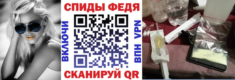 АМФ Premium Тюкалинск