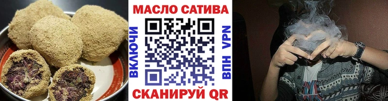 blacksprut сайт  Тюкалинск  Cannafood конопля 