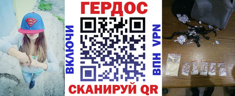 OMG ССЫЛКА  Тюкалинск  Героин Афган  где купить наркоту 