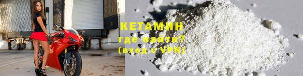 скорость mdpv Алзамай