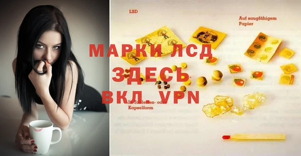 скорость mdpv Алзамай