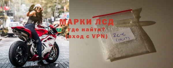 альфа пвп VHQ Наволоки