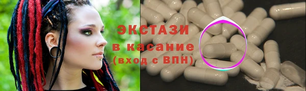 трава Алексин