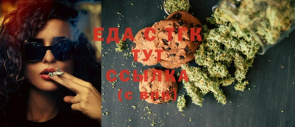 ALPHA PVP Нефтекумск