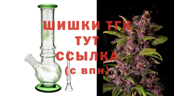 а пвп мука Абаза