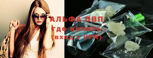 MESCALINE Алексеевка