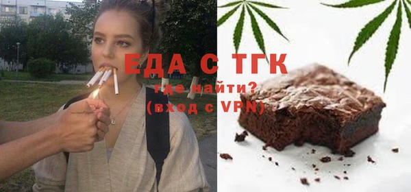 а пвп мука Абаза
