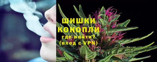 соль ск Абинск