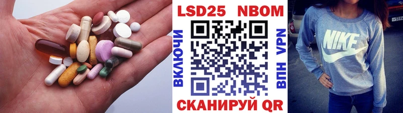 ЛСД экстази кислота  это как зайти  Тюкалинск 