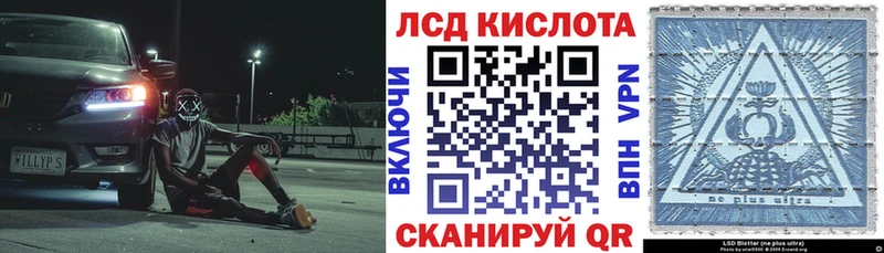 Марки NBOMe 1,5мг  Тюкалинск 